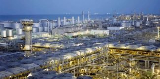 Arábia Saudita projeta planta petroquímica de US$ 20 bi