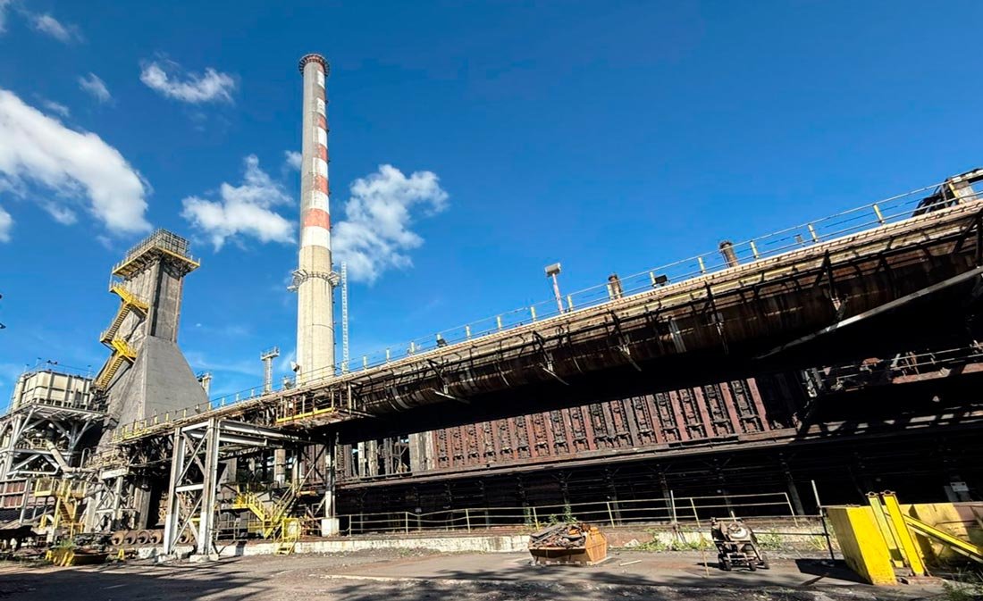 Usiminas investe R$ 1,7 bi na reconstrução da Bateria 4